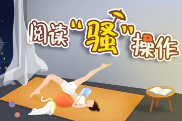 鸭博app下载